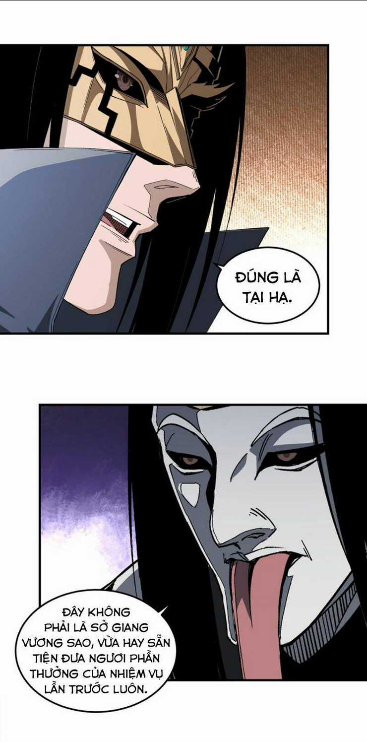 Tối Cường Phản Phái Hệ Thống Chapter 216 trang 19