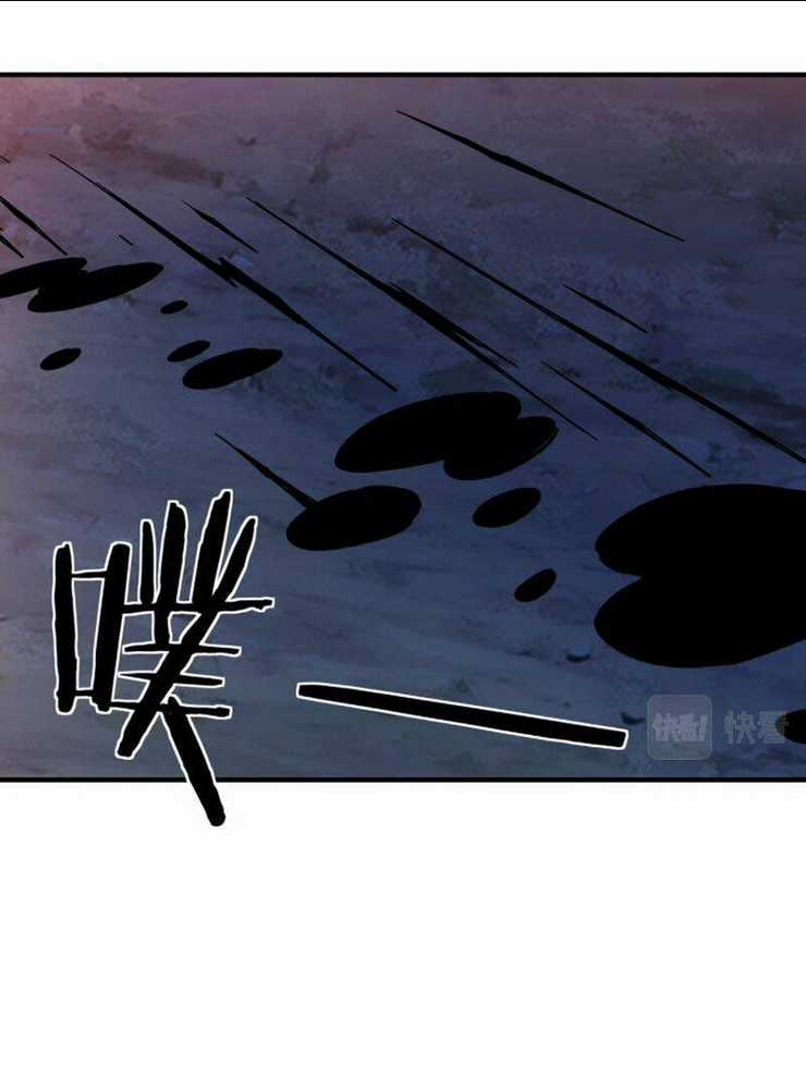 Tối Cường Phản Phái Hệ Thống Chapter 216 trang 27