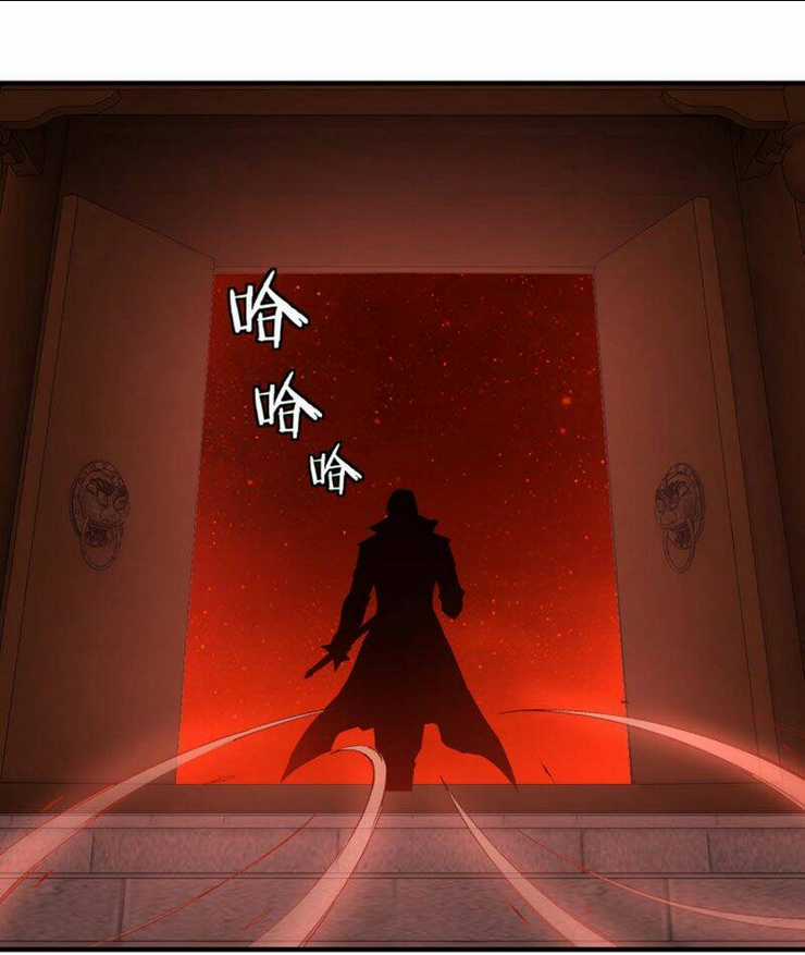 Tối Cường Phản Phái Hệ Thống Chapter 217 trang 13