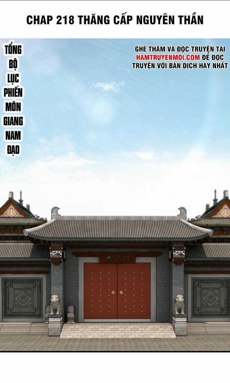 Tối Cường Phản Phái Hệ Thống Chapter 218 trang 0