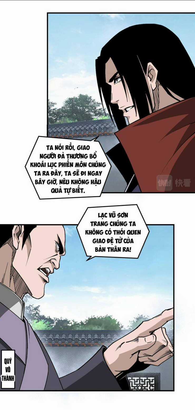 Tối Cường Phản Phái Hệ Thống Chapter 218 trang 17