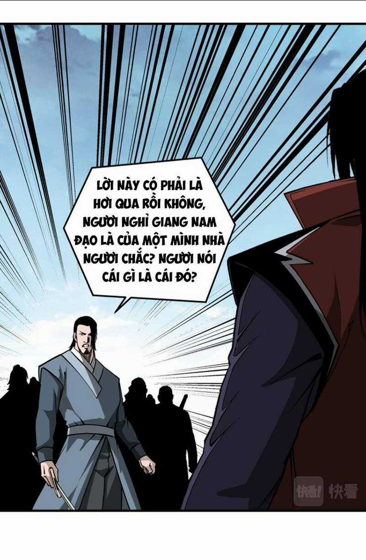 Tối Cường Phản Phái Hệ Thống Chapter 218 trang 21