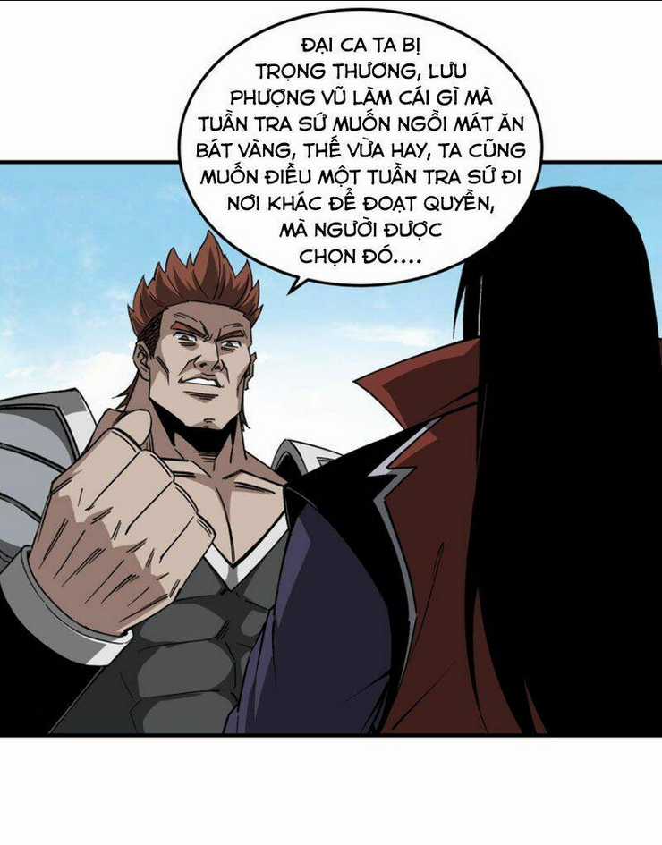 Tối Cường Phản Phái Hệ Thống Chapter 219 trang 17