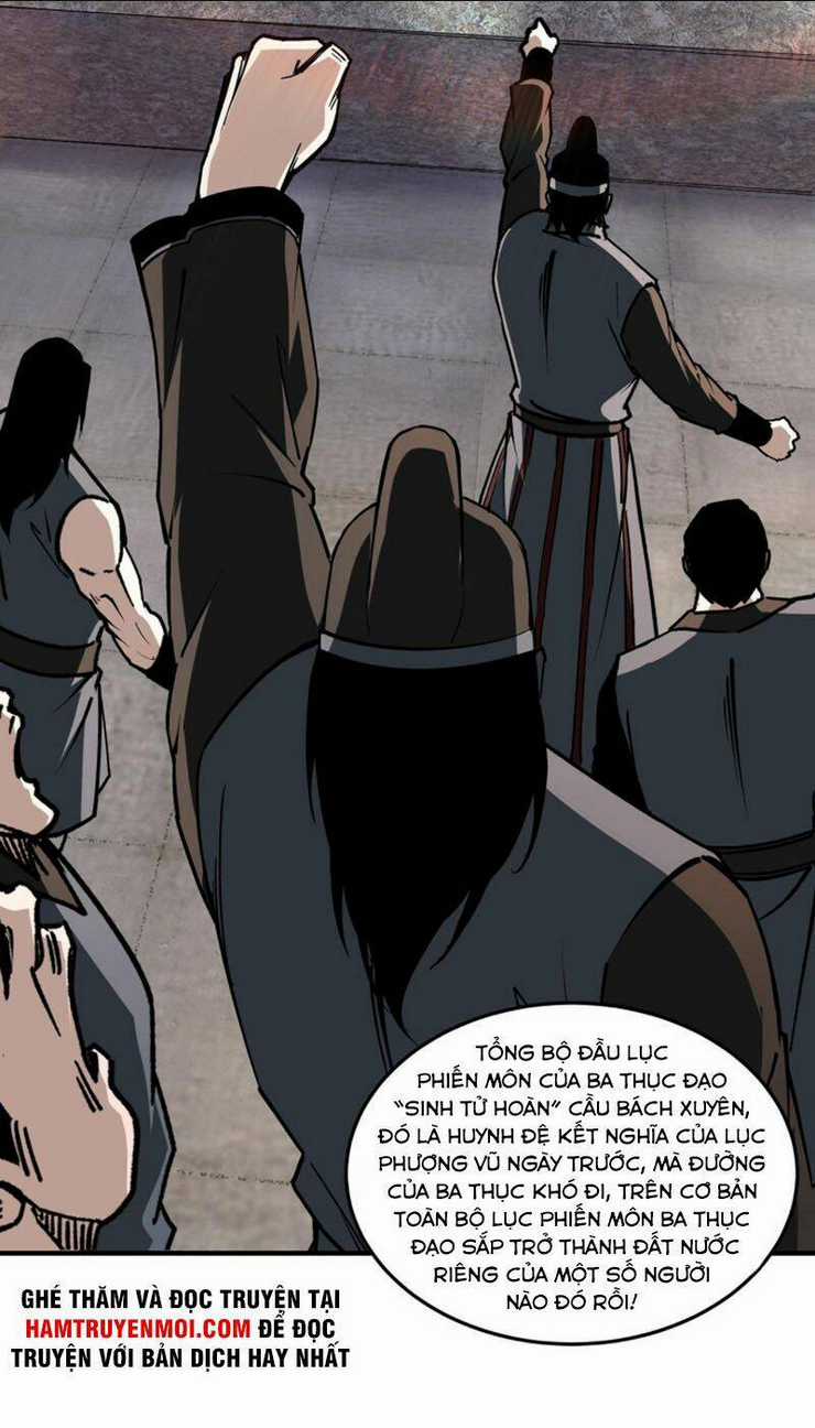 Tối Cường Phản Phái Hệ Thống Chapter 219 trang 22