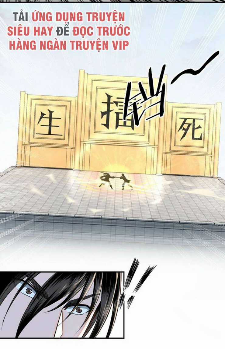 Tối Cường Phản Phái Hệ Thống Chapter 22 trang 7