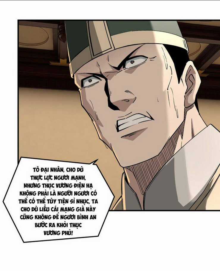 Tối Cường Phản Phái Hệ Thống Chapter 220 trang 15