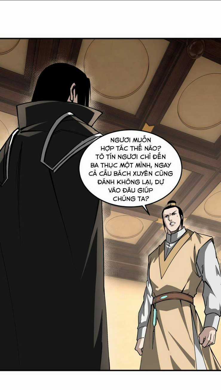 Tối Cường Phản Phái Hệ Thống Chapter 220 trang 21