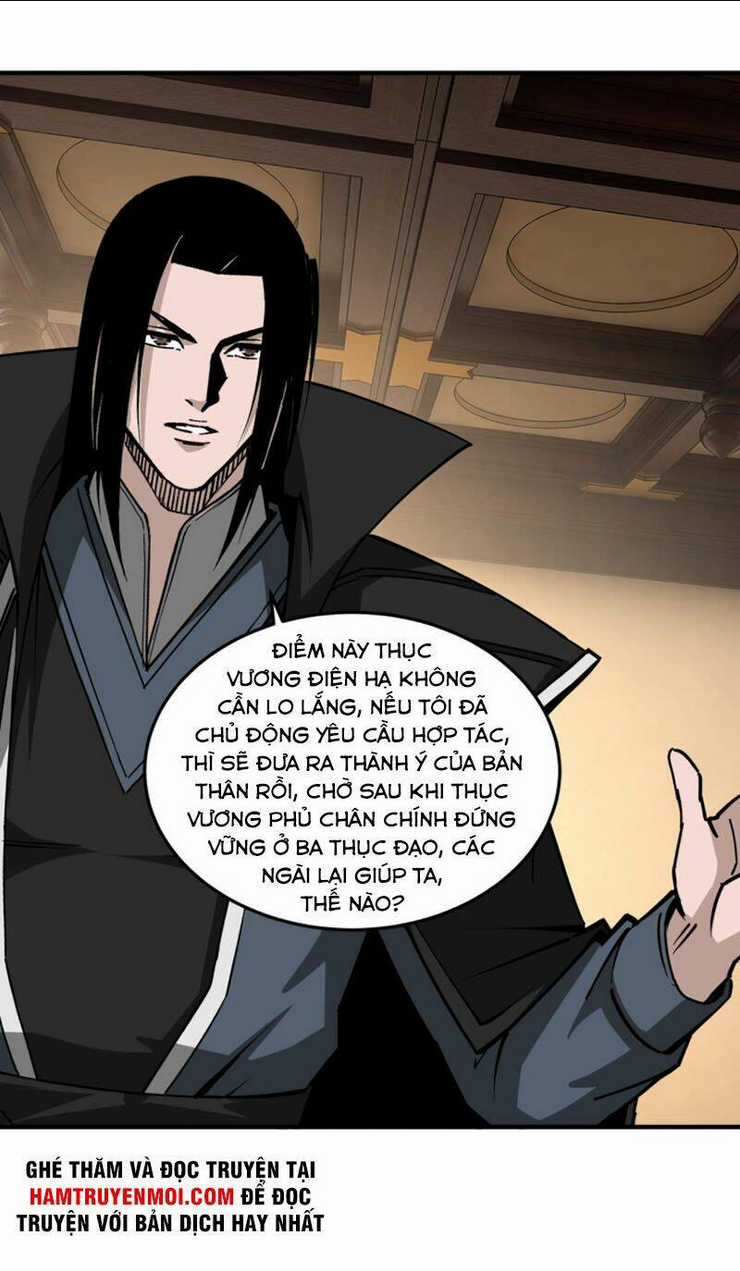 Tối Cường Phản Phái Hệ Thống Chapter 220 trang 22