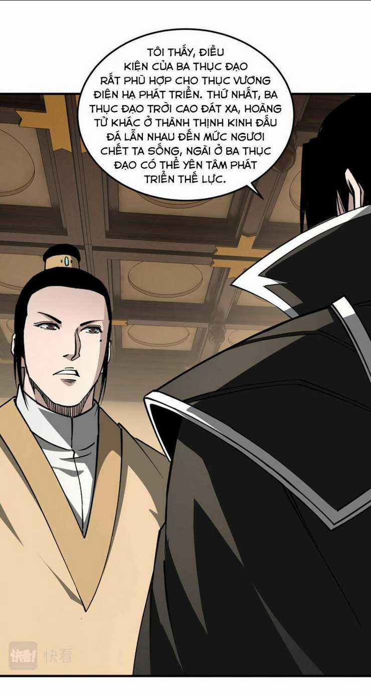 Tối Cường Phản Phái Hệ Thống Chapter 220 trang 23