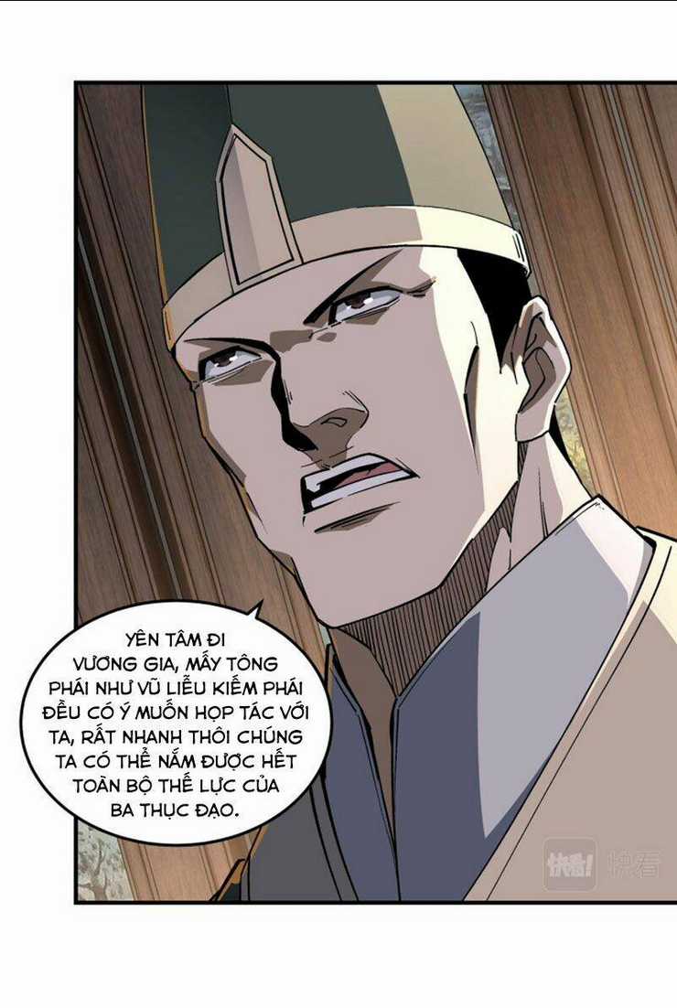 Tối Cường Phản Phái Hệ Thống Chapter 220 trang 3