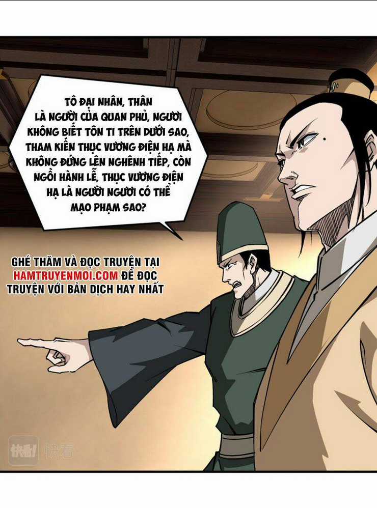 Tối Cường Phản Phái Hệ Thống Chapter 220 trang 8