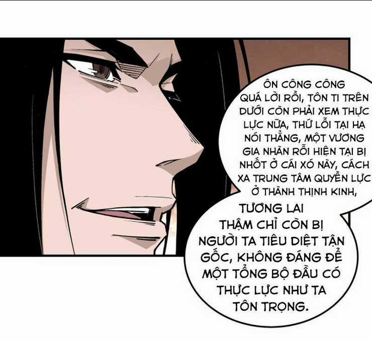 Tối Cường Phản Phái Hệ Thống Chapter 220 trang 9