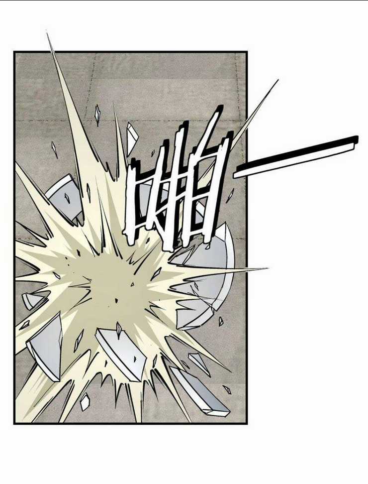 Tối Cường Phản Phái Hệ Thống Chapter 221 trang 13