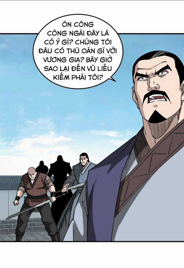 Tối Cường Phản Phái Hệ Thống Chapter 221 trang 17
