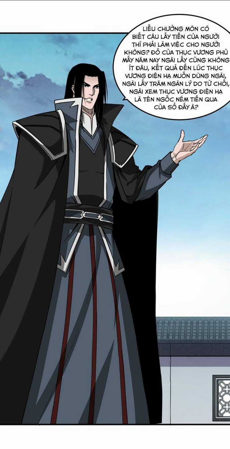 Tối Cường Phản Phái Hệ Thống Chapter 221 trang 21