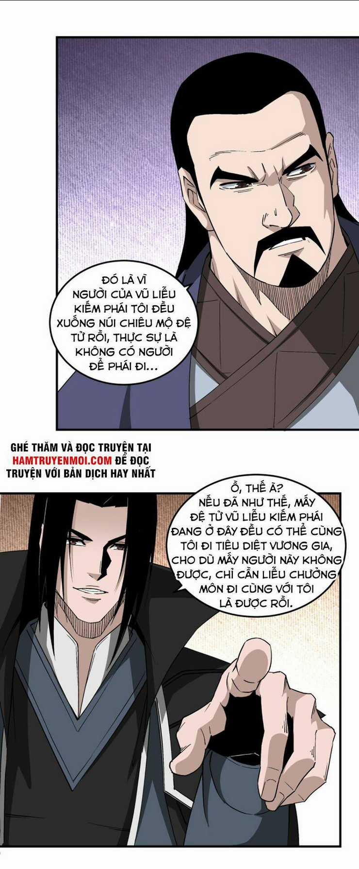 Tối Cường Phản Phái Hệ Thống Chapter 221 trang 22