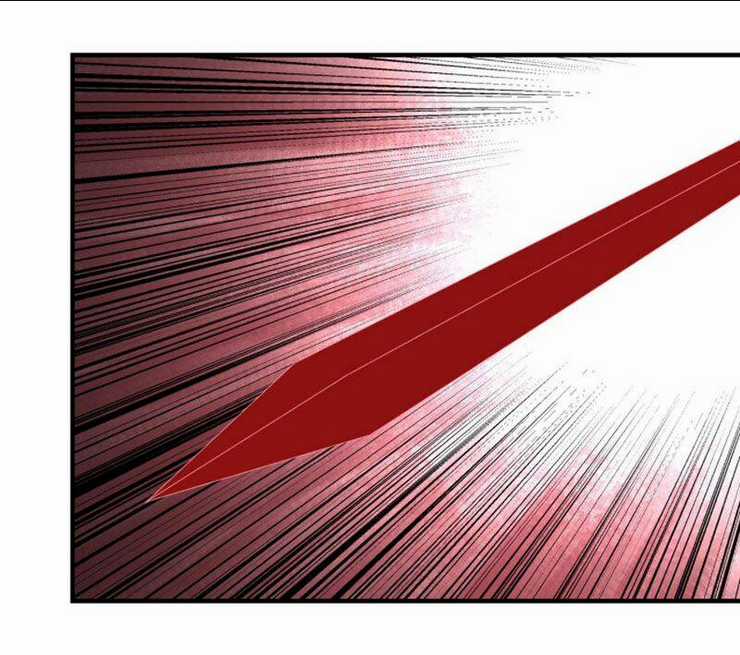 Tối Cường Phản Phái Hệ Thống Chapter 222 trang 7