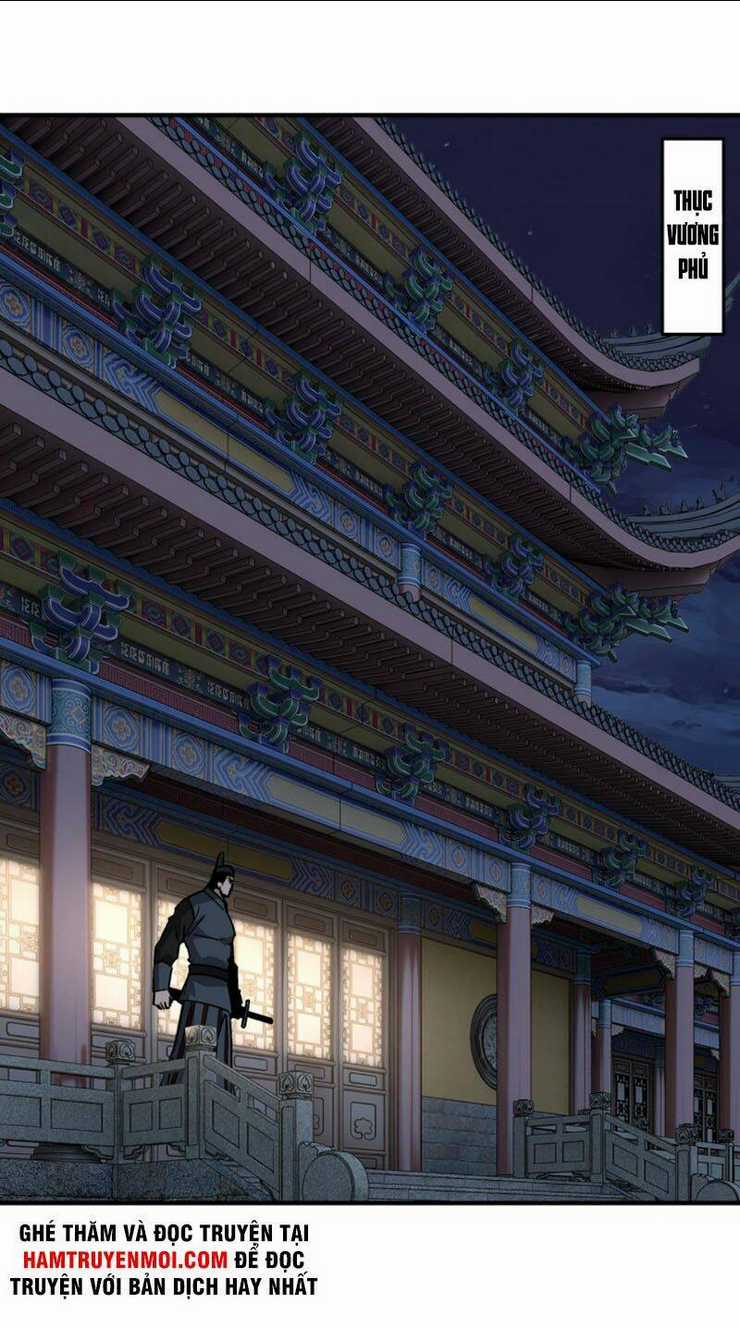 Tối Cường Phản Phái Hệ Thống Chapter 223 trang 11