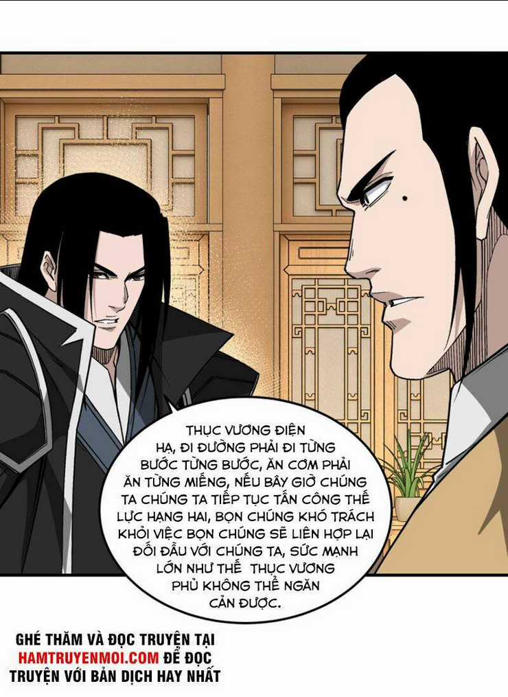 Tối Cường Phản Phái Hệ Thống Chapter 223 trang 17