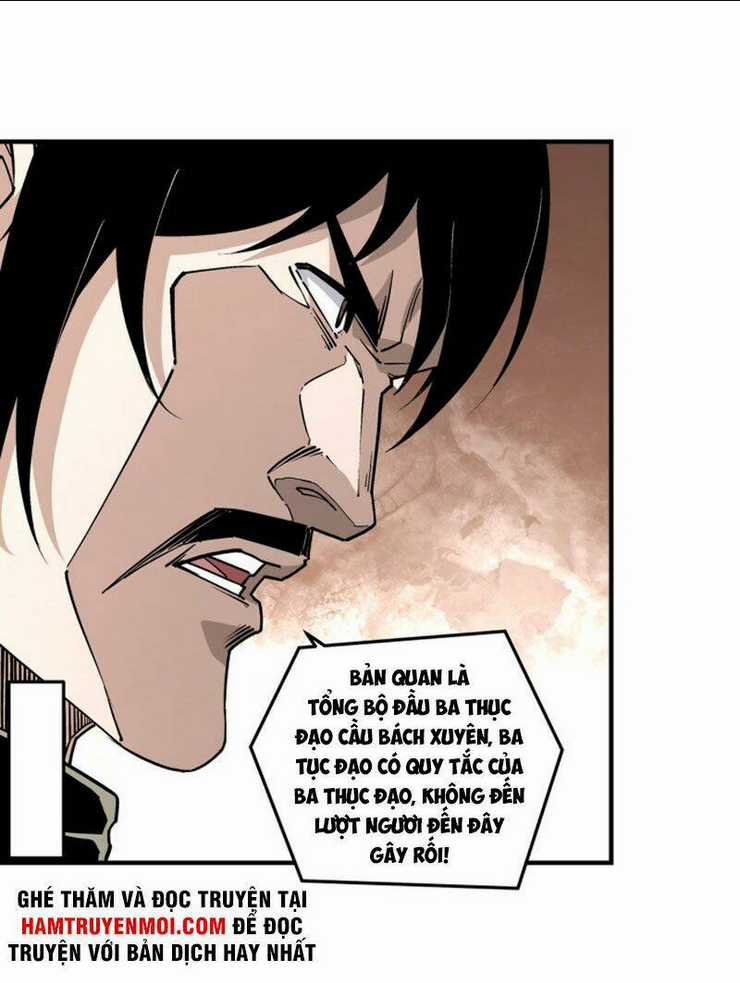 Tối Cường Phản Phái Hệ Thống Chapter 223 trang 25