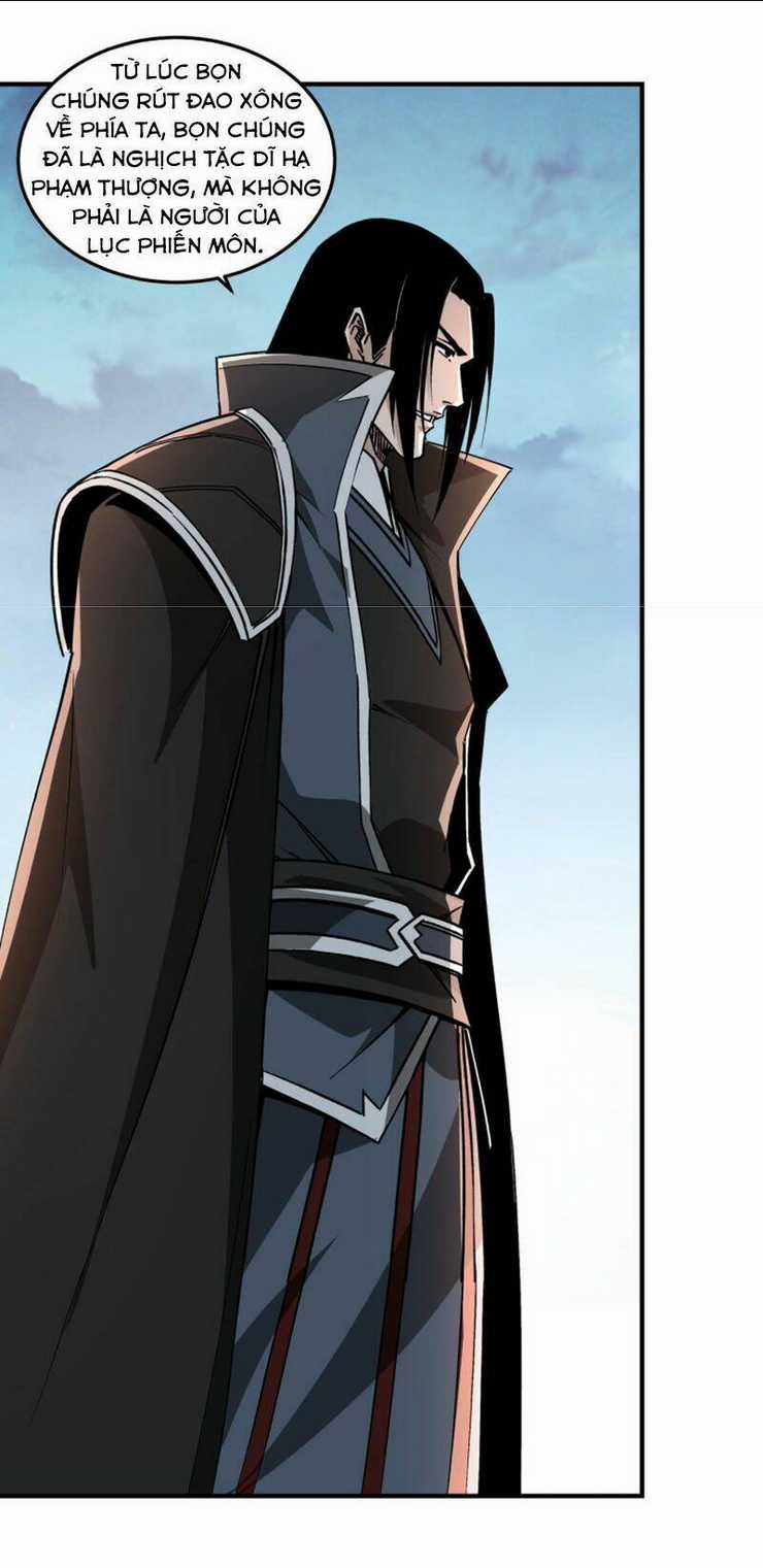 Tối Cường Phản Phái Hệ Thống Chapter 224 trang 18