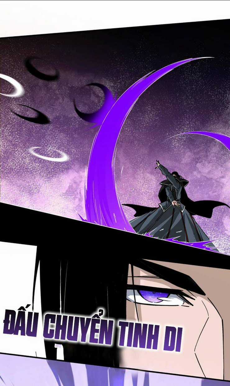 Tối Cường Phản Phái Hệ Thống Chapter 224 trang 6