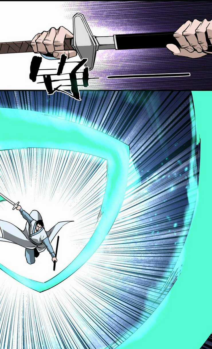 Tối Cường Phản Phái Hệ Thống Chapter 225 trang 25