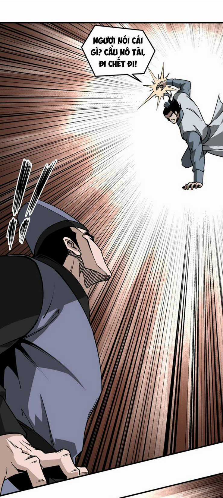 Tối Cường Phản Phái Hệ Thống Chapter 225 trang 3