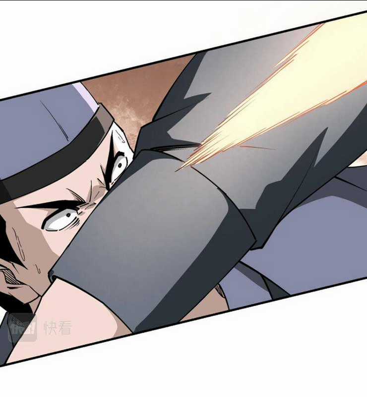 Tối Cường Phản Phái Hệ Thống Chapter 225 trang 5