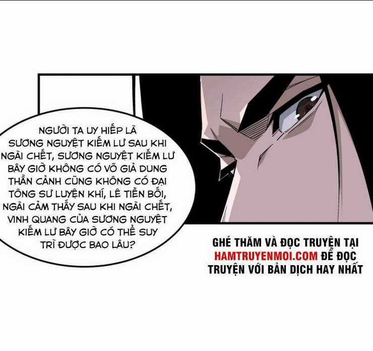 Tối Cường Phản Phái Hệ Thống Chapter 226 trang 16