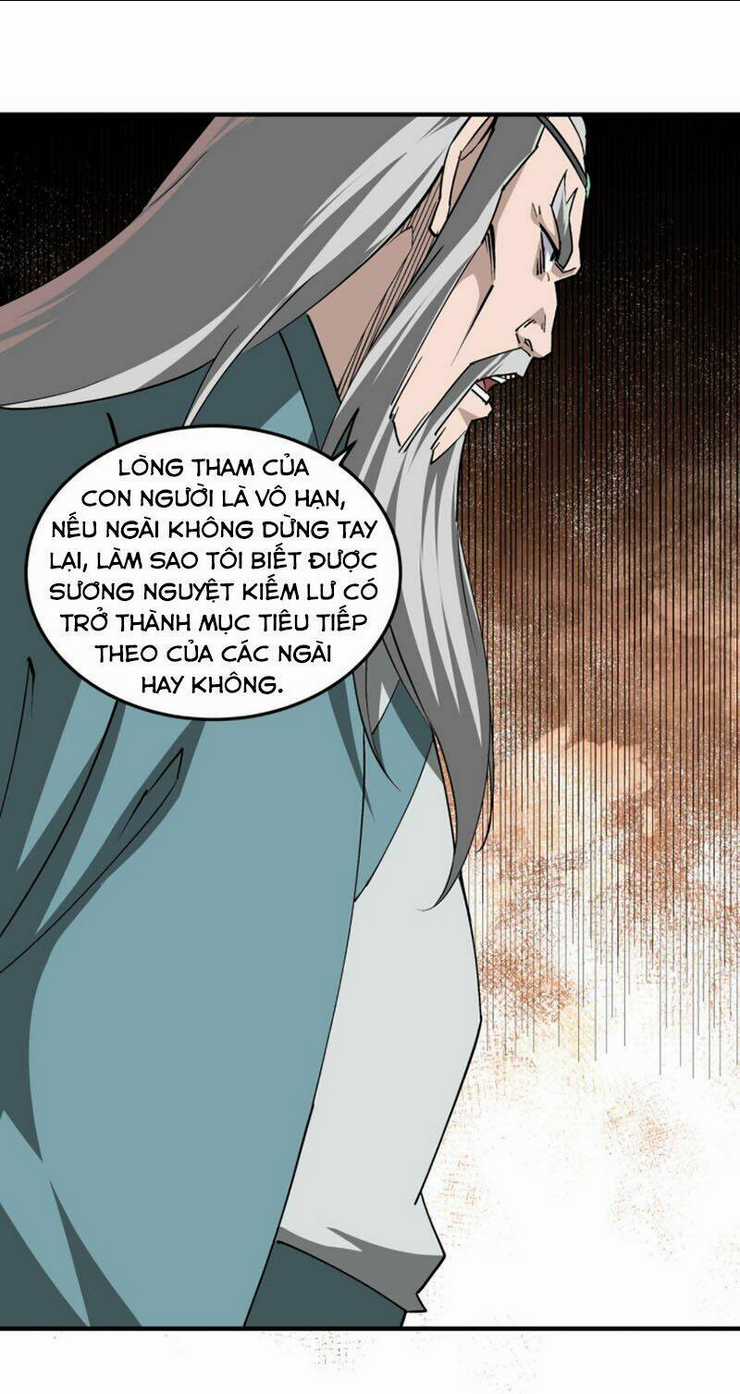 Tối Cường Phản Phái Hệ Thống Chapter 226 trang 17