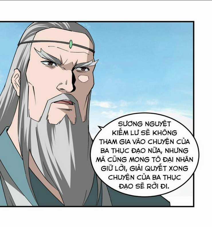 Tối Cường Phản Phái Hệ Thống Chapter 226 trang 19