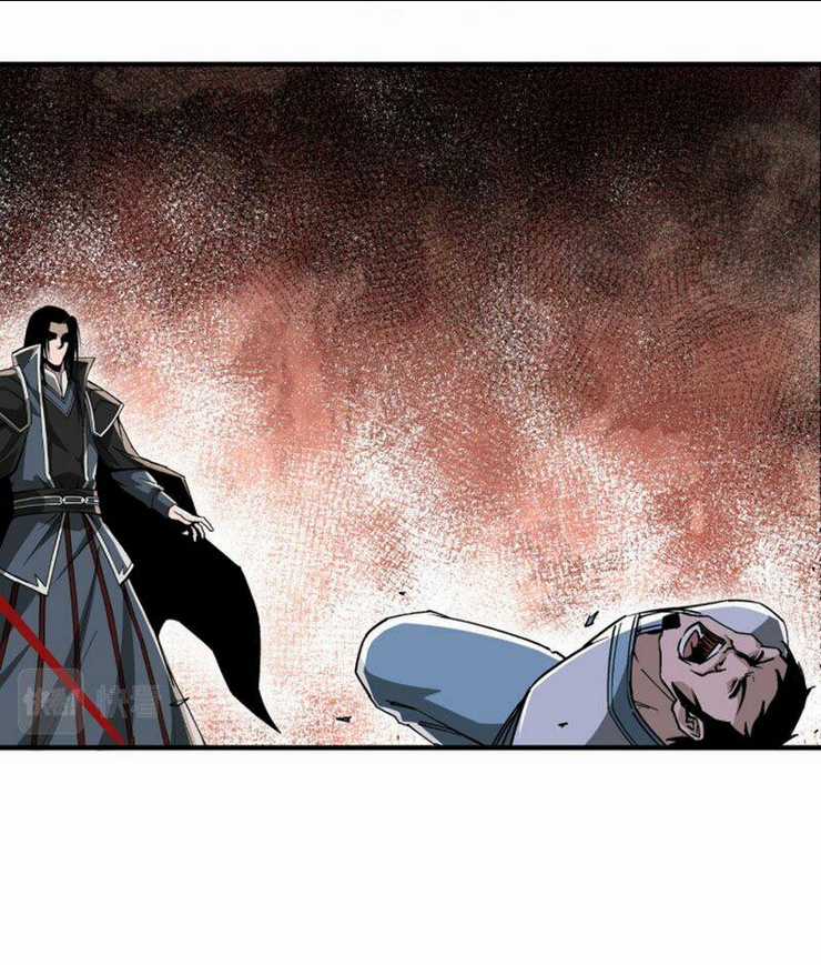 Tối Cường Phản Phái Hệ Thống Chapter 226 trang 3