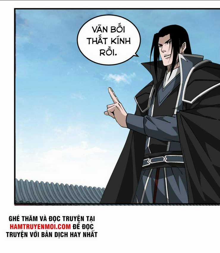 Tối Cường Phản Phái Hệ Thống Chapter 227 trang 6