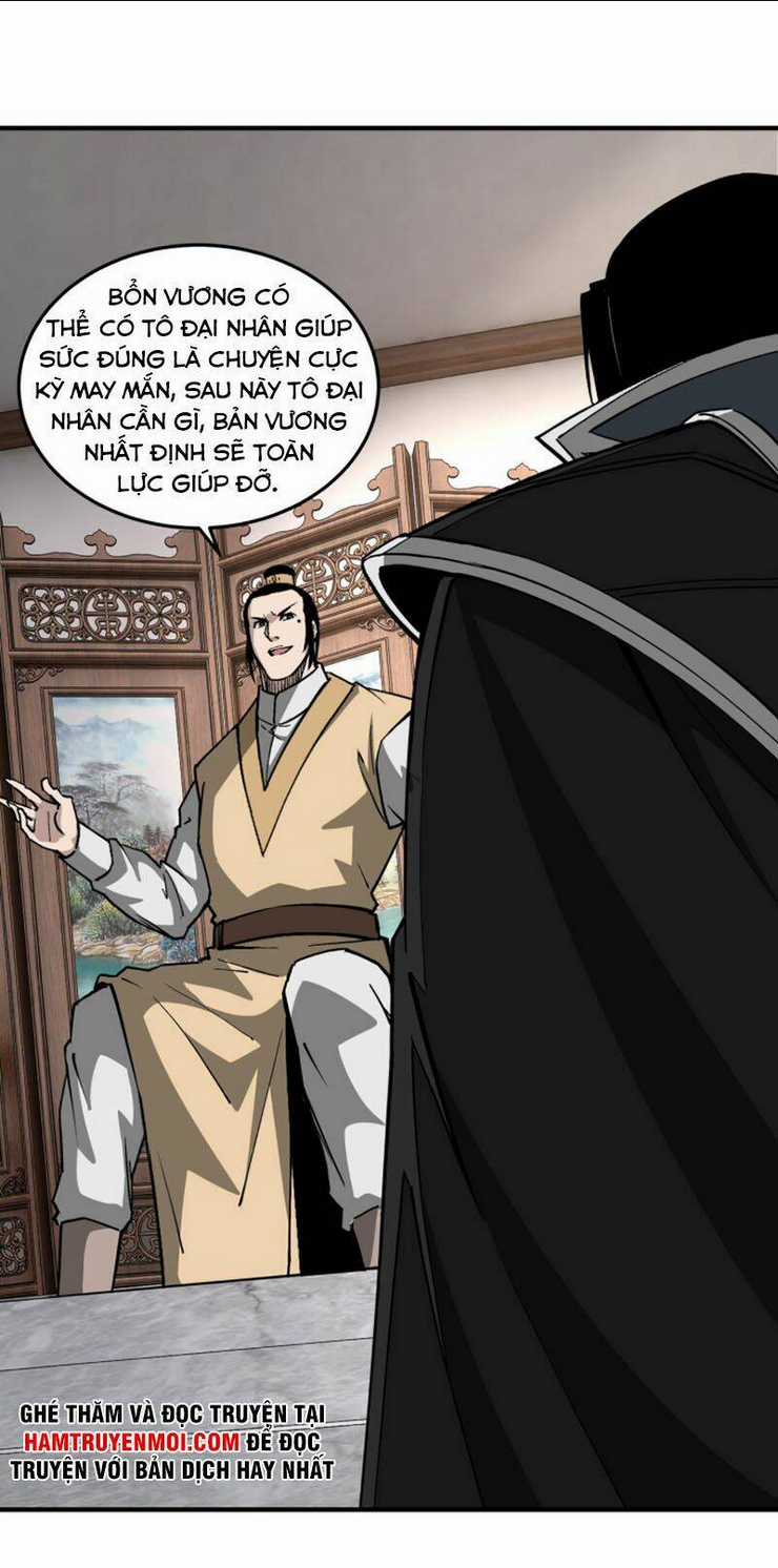 Tối Cường Phản Phái Hệ Thống Chapter 228 trang 12