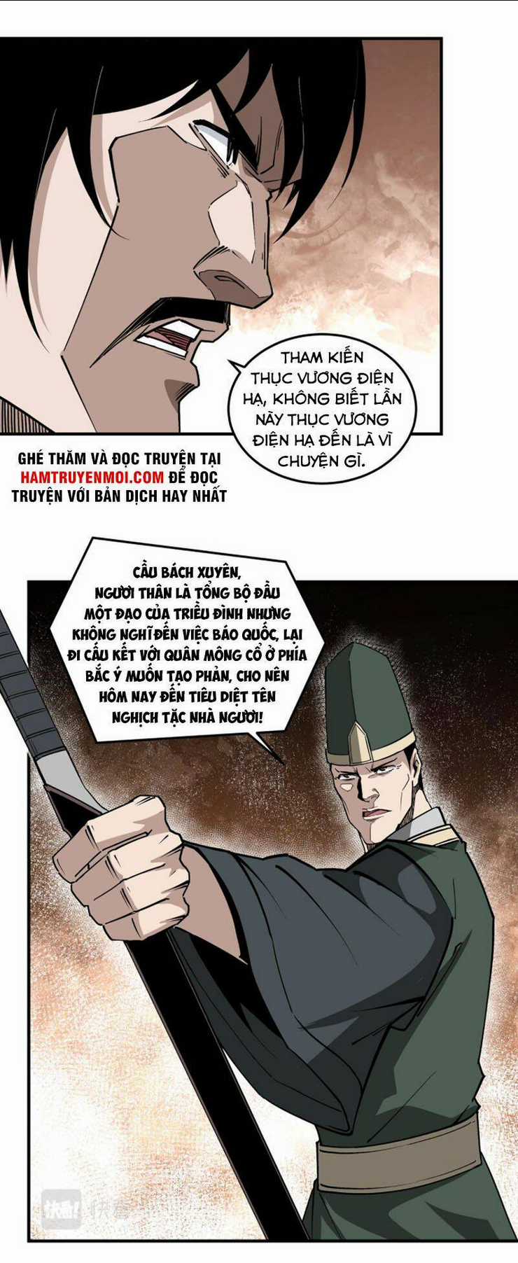 Tối Cường Phản Phái Hệ Thống Chapter 228 trang 26