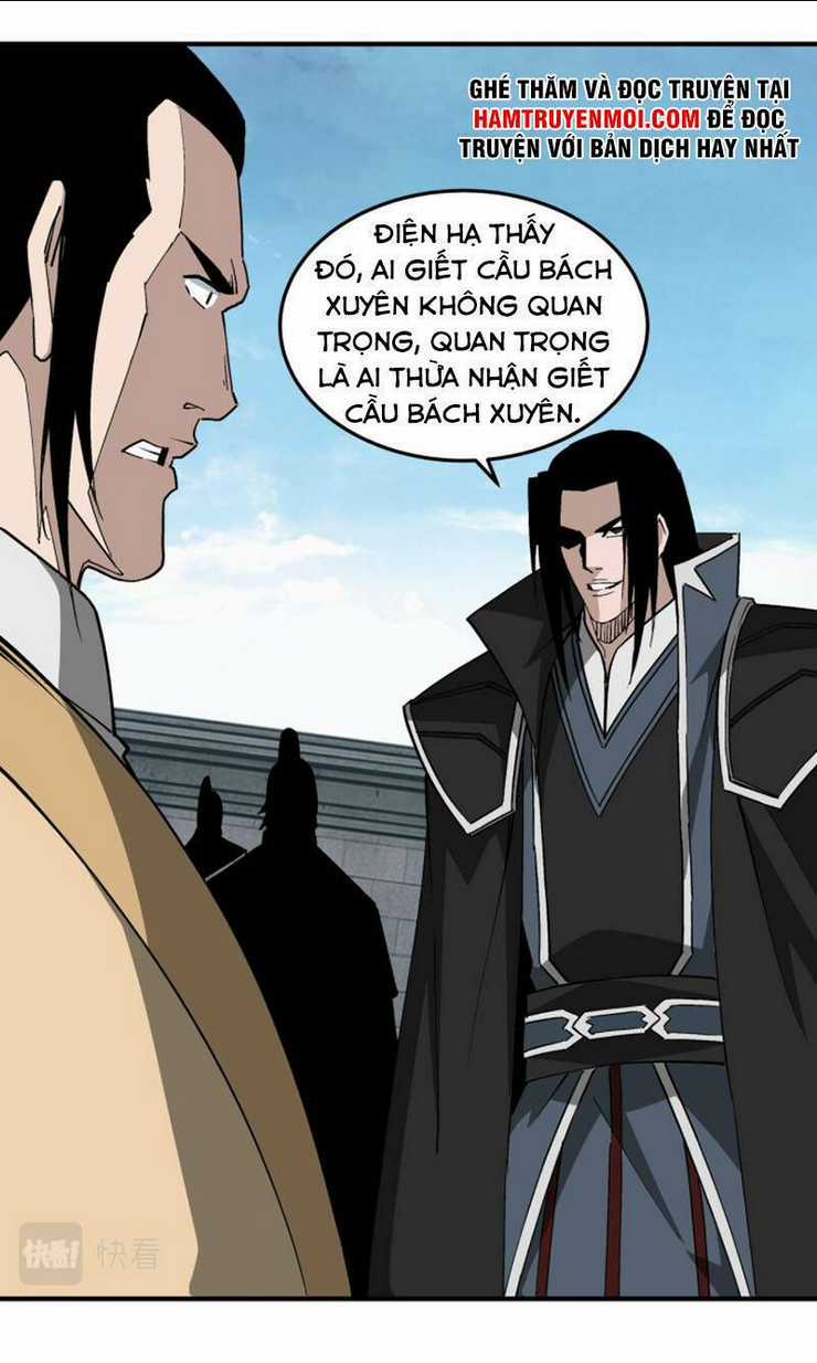 Tối Cường Phản Phái Hệ Thống Chapter 229 trang 12