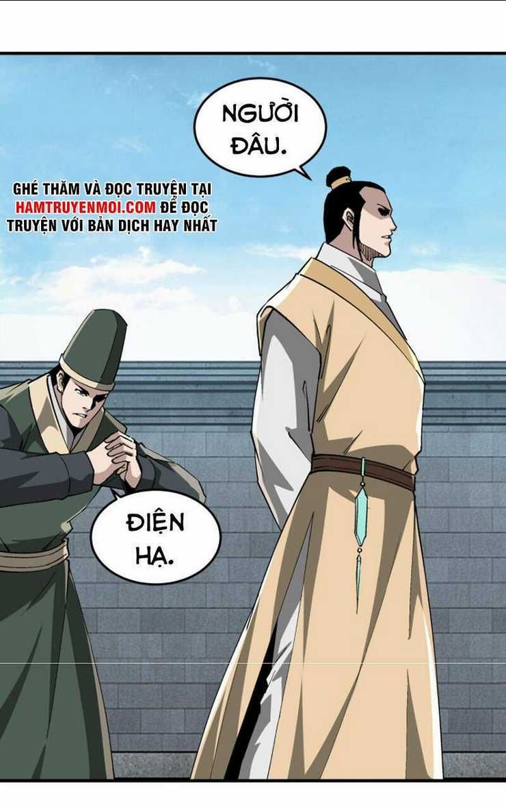 Tối Cường Phản Phái Hệ Thống Chapter 229 trang 14