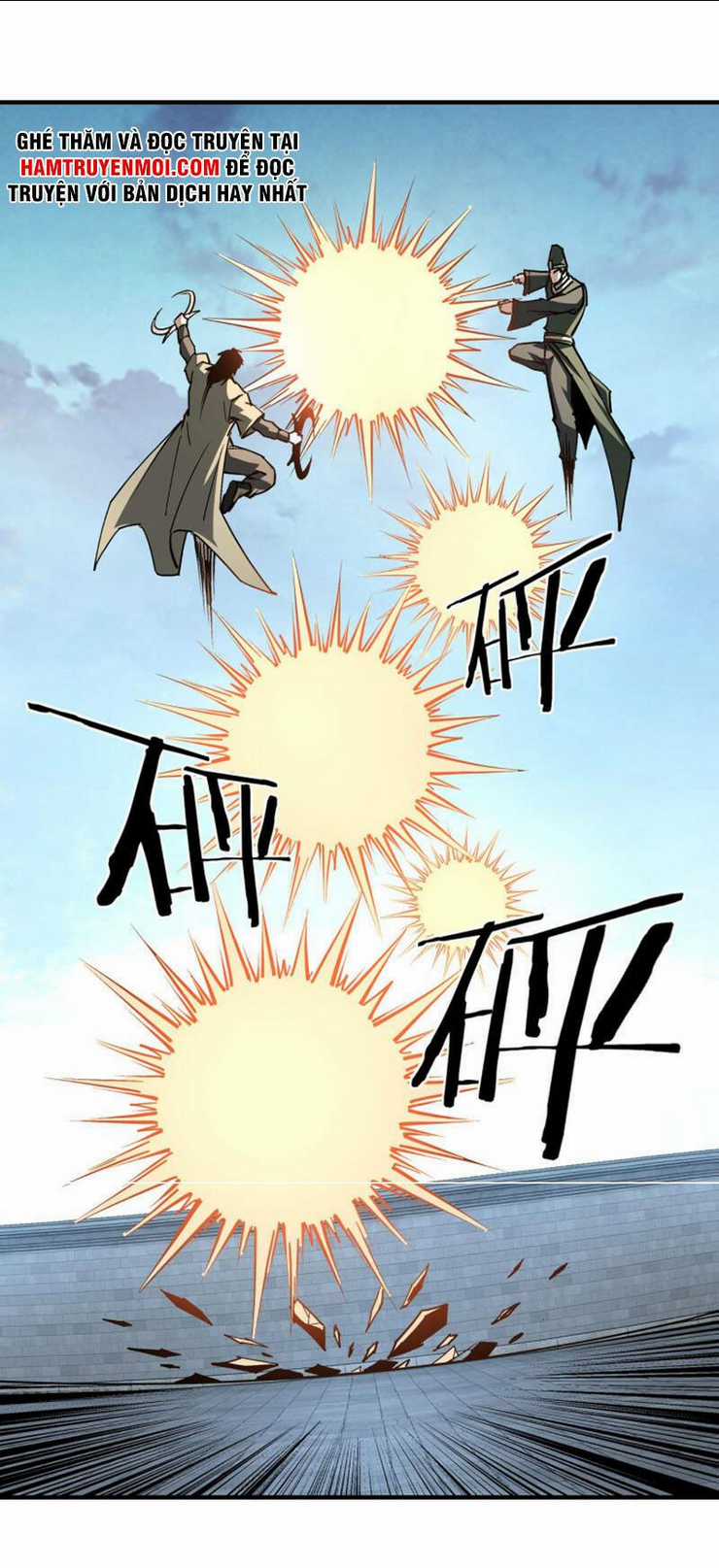 Tối Cường Phản Phái Hệ Thống Chapter 229 trang 2