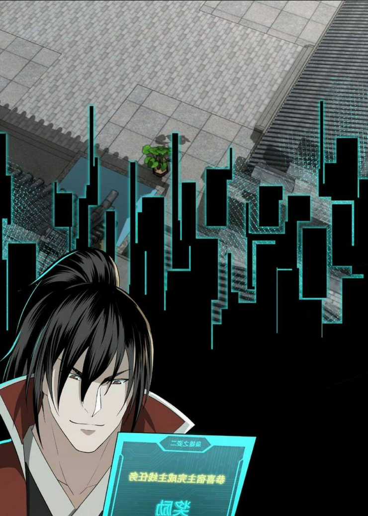 Tối Cường Phản Phái Hệ Thống Chapter 23 trang 29