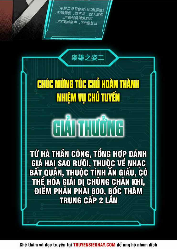 Tối Cường Phản Phái Hệ Thống Chapter 23 trang 30
