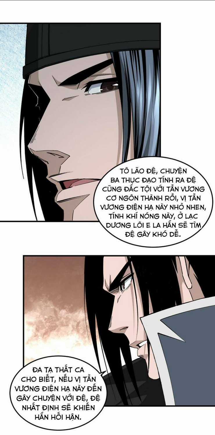 Tối Cường Phản Phái Hệ Thống Chapter 230 trang 23