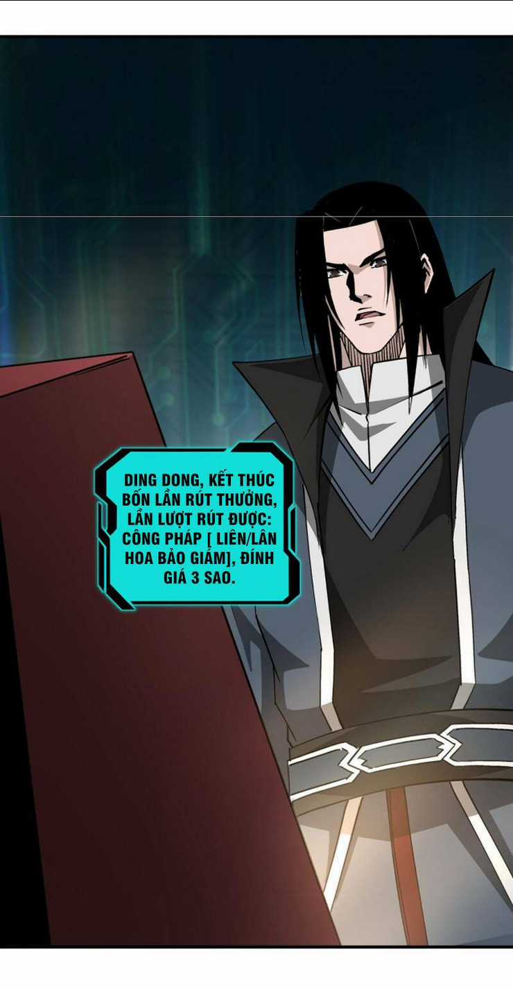 Tối Cường Phản Phái Hệ Thống Chapter 230 trang 27