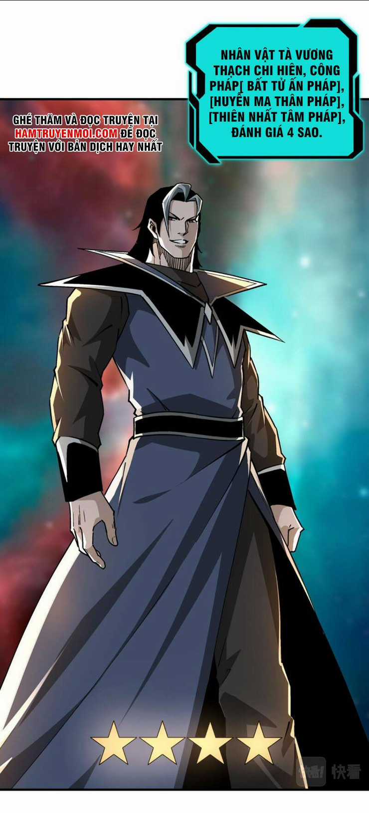 Tối Cường Phản Phái Hệ Thống Chapter 230 trang 30