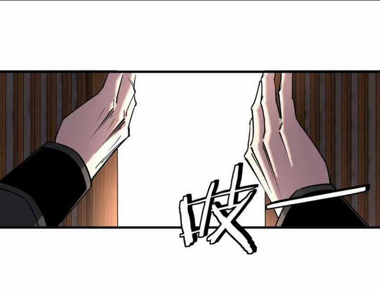 Tối Cường Phản Phái Hệ Thống Chapter 231 trang 11