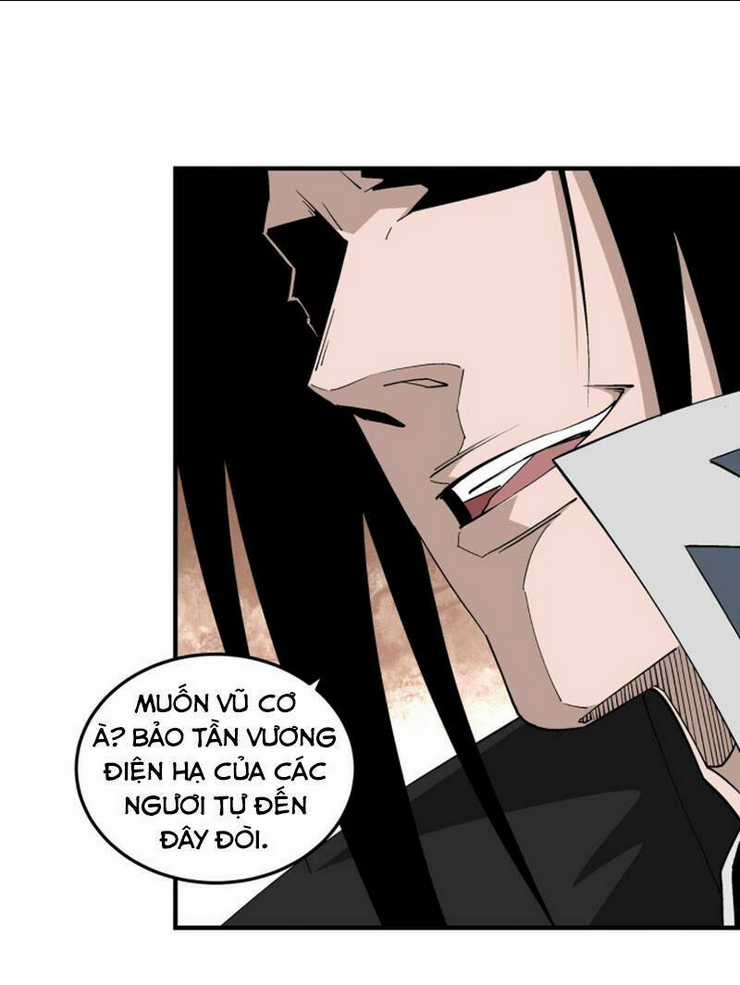 Tối Cường Phản Phái Hệ Thống Chapter 231 trang 15