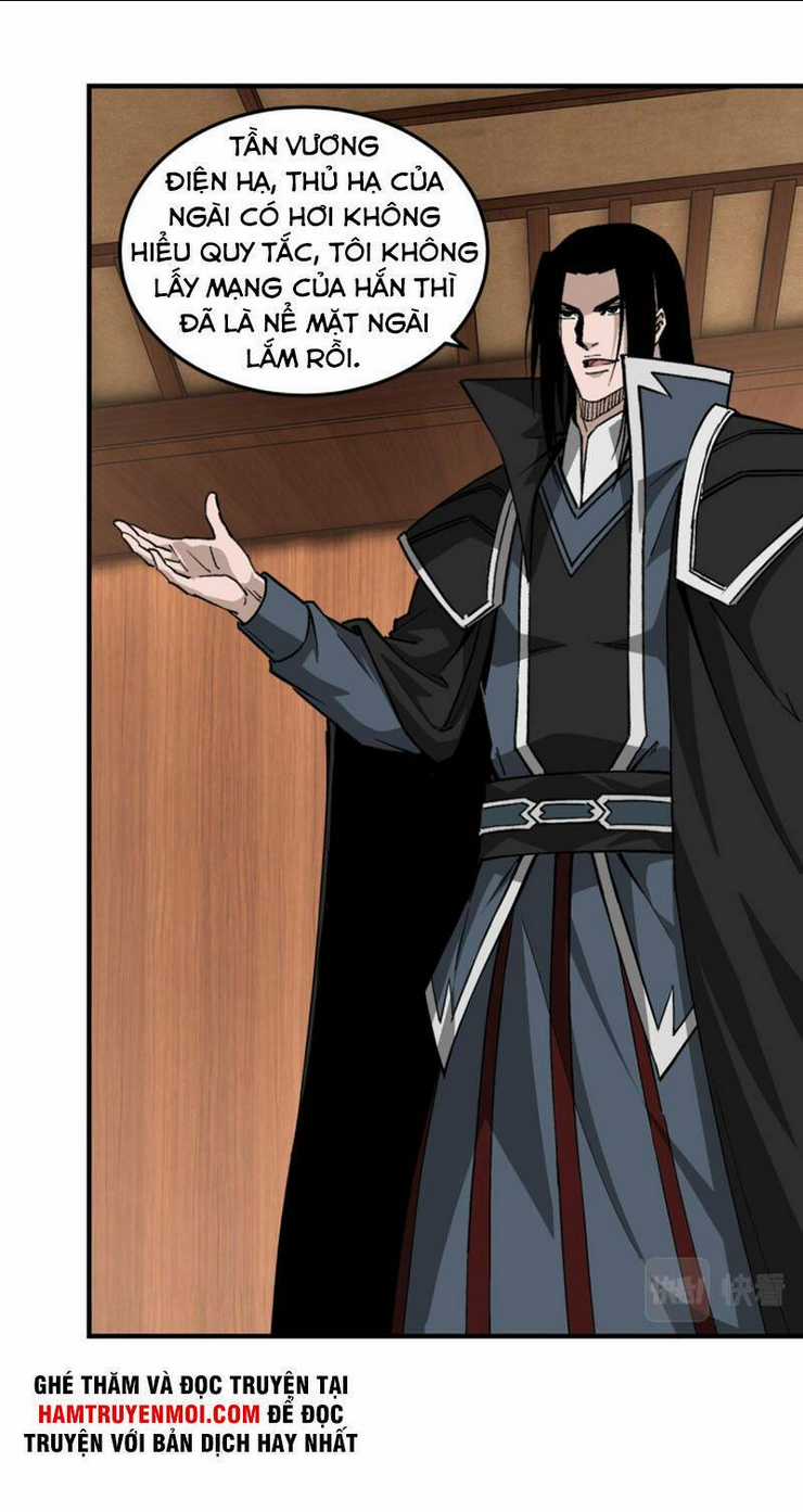 Tối Cường Phản Phái Hệ Thống Chapter 231 trang 24