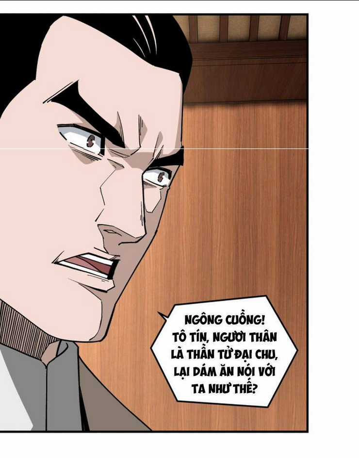 Tối Cường Phản Phái Hệ Thống Chapter 231 trang 25