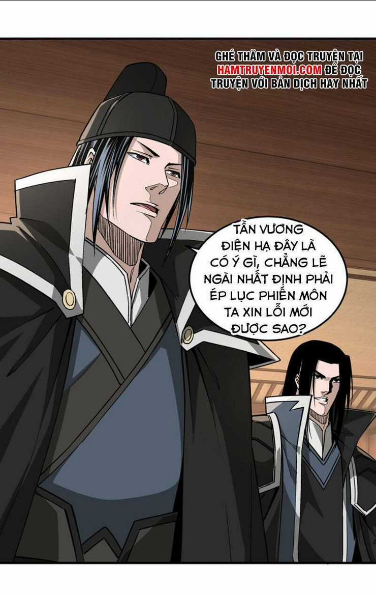 Tối Cường Phản Phái Hệ Thống Chapter 231 trang 34