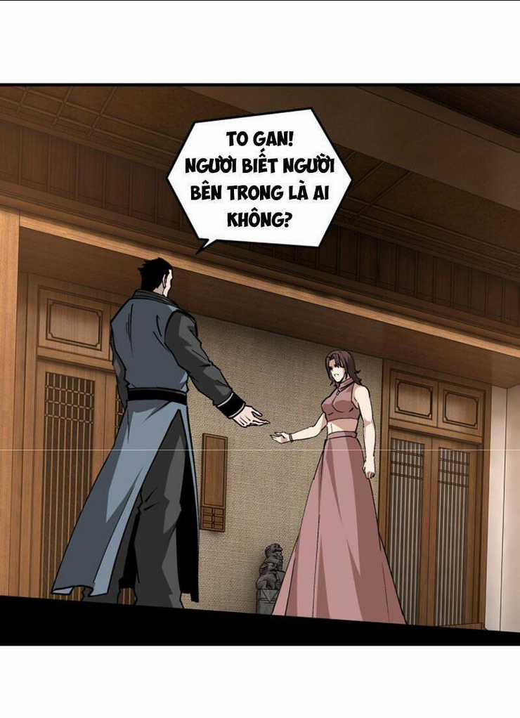 Tối Cường Phản Phái Hệ Thống Chapter 231 trang 5